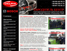 Tablet Screenshot of eurodieselcenter.com